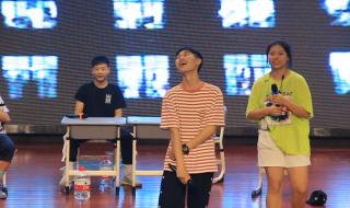 杭州市江南实验学校 杭州市江南实验学校