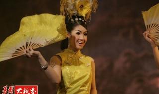 泰国人妖选美大赛