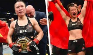 张伟丽2023最新比赛