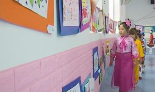 七彩阳光幼儿园