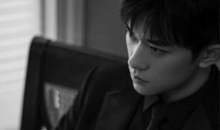 《插翅难飞》陆进初云