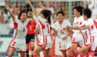 南非世界杯参赛国家